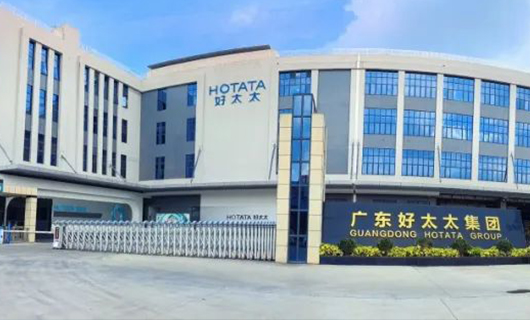 胜诉，获赔1000万元！广东jinnianhui金年会首页集团商标维权取得胜利！