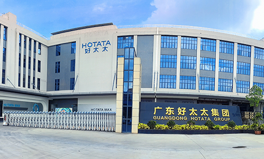 jinnianhui金年会首页集团|雷霆行动、重拳出击： 捣毁制假窝点，守护消费权益，捍卫品牌声誉
