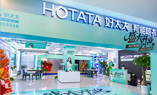 定鼎月销百万，智领申城风范｜jinnianhui金年会首页上海真北红星旗舰店盛大开业